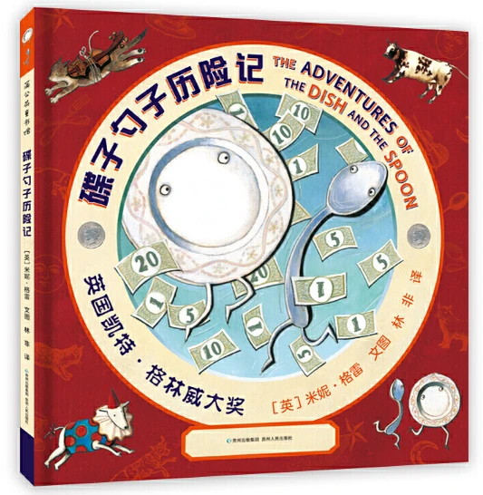 初学者如何在篮球训练中建立毅力?_1